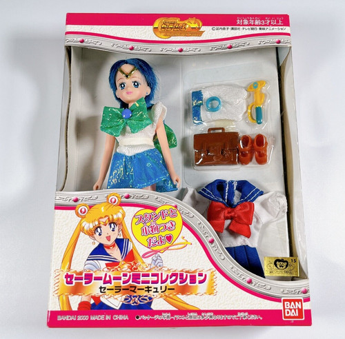 Sailor moon mini collection - moon,