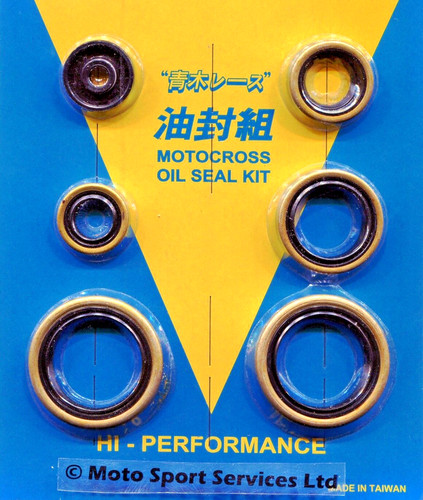 Engine oil seal kit - seal,