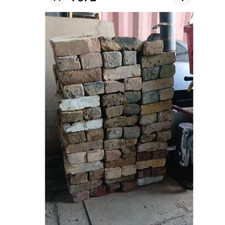 300 Bricks OLD Stocks, Mixed
