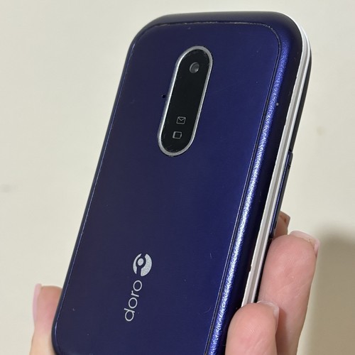 Doro phoneeasy 626 flip - doro,