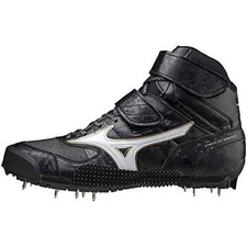Mizuno Javelin Spike FIELD GEO