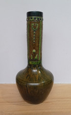 Antique Secessionist / Art