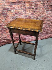 Beautiful Vintage Light Oak