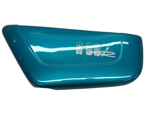 Right underseat fairing cover - underseat,
