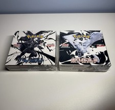 Pokemon black bolt - black,