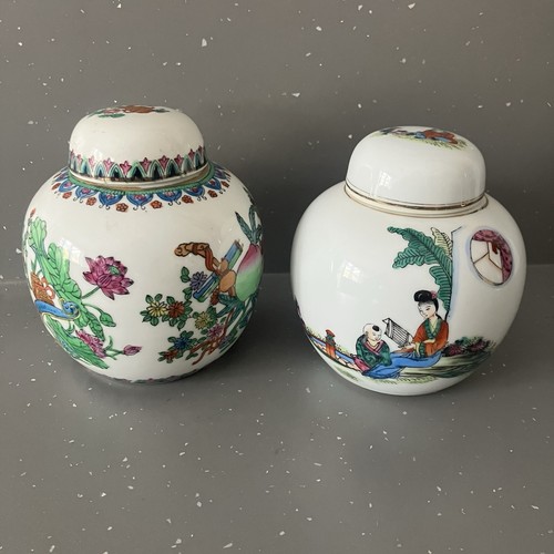 Vintage asian ginger - asian, jars