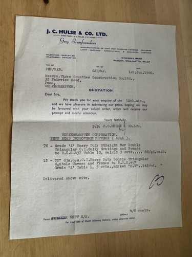 Ephemera hulse co - hulse,