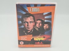 China Dvd The Hollywood Studio
