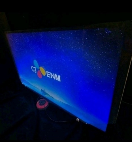 Bang olufsen beovision - ,