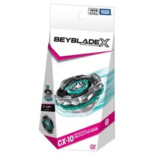 Takara Tomy Beyblade X CX-10