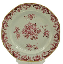 Antique Qing Dynasty Chinese