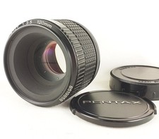 [MINT] SMC Pentax 67 Soft