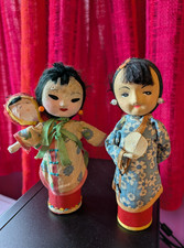 2 Vintage Chinese Dolls 1950s