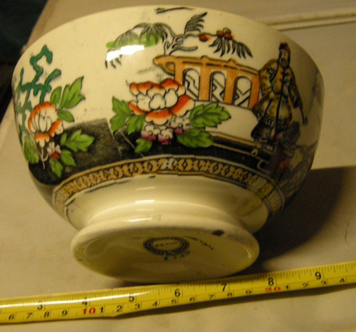 Antique chinese pekin - antique, patern