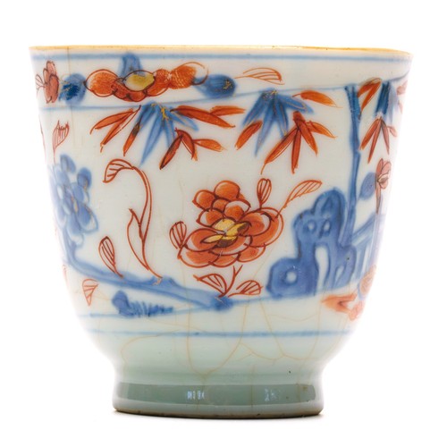 Chinese porcelain beaker cup - chinese,