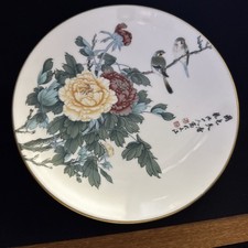 Coalport Oriental Scenes -