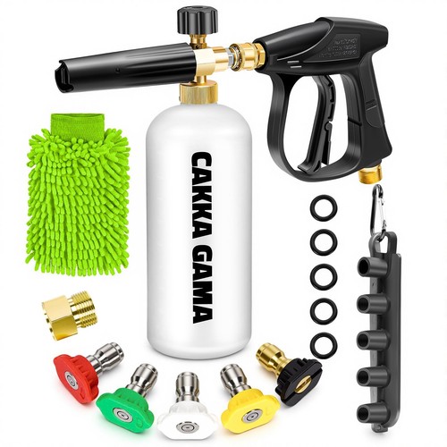 Pressure washer gun with - pressure,