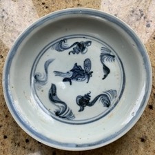Antique Chinese Bowl Zhangzhou