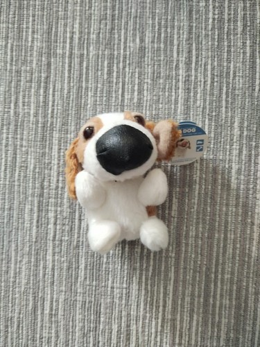 Keyring soft fluffy - fluffy, plush