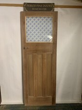 ASG 100 ( 29 1/2 X 83 ) Old