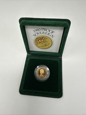 1980 Queen Elizabeth II Proof