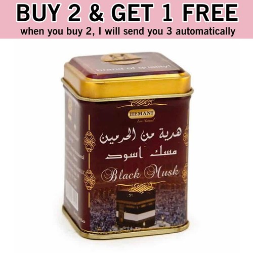 Black musk solid perfume - black, halal