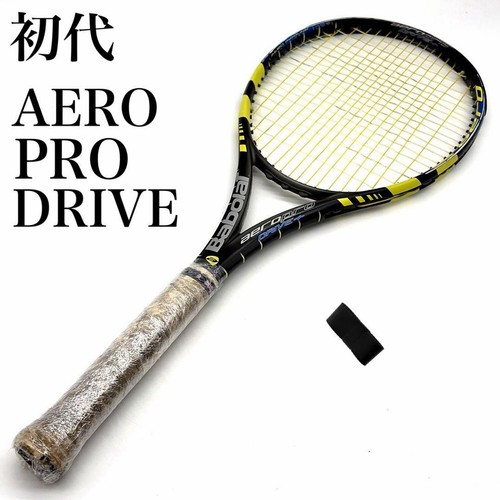 Very rare original babolat - rare,