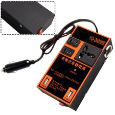 High Power 150W Car Power