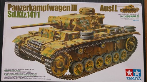Tamiya scale ww2 - 1/35, german