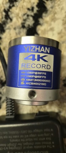 Yizhan record microscope - record,
