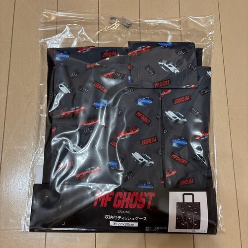 Ghost tissue case - tissue,