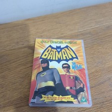 Batman - The Movie (1966)