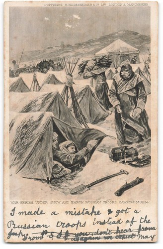 Russian troops camping under - russian,