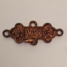 Vintage St Johns Ambulance