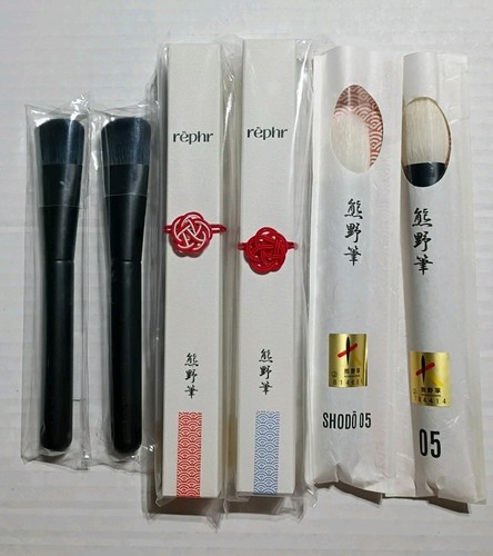 Rephr makeup brushes - makeup,