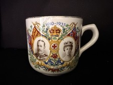 Original 1935 silver - original, jubilee