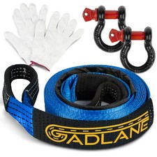 GADLANE Tow Rope