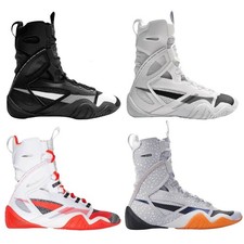 Nike Hyper KO 2 Boxing Boots