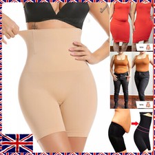 Women Slimming Body Shaper