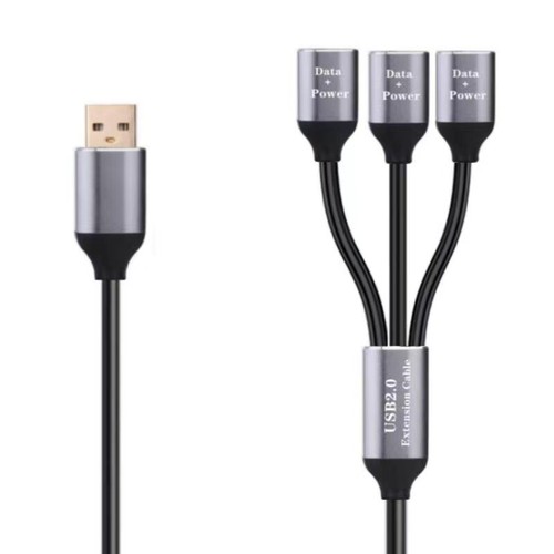 Usb splitter cable - usb,