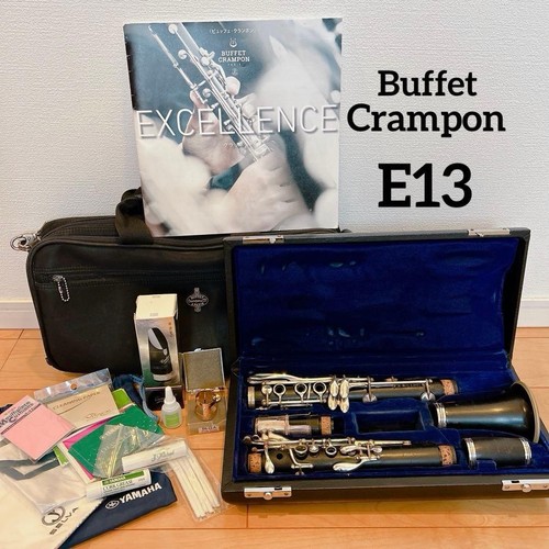 Buffet crampon e13 - crampon, bb