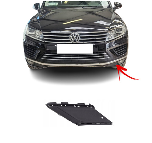 For touareg new - vw,