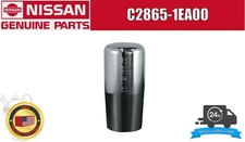 Nissan GTR R32 R33 R34 NISMO BNR32 Shift knob Aluminum chrome plating JDM