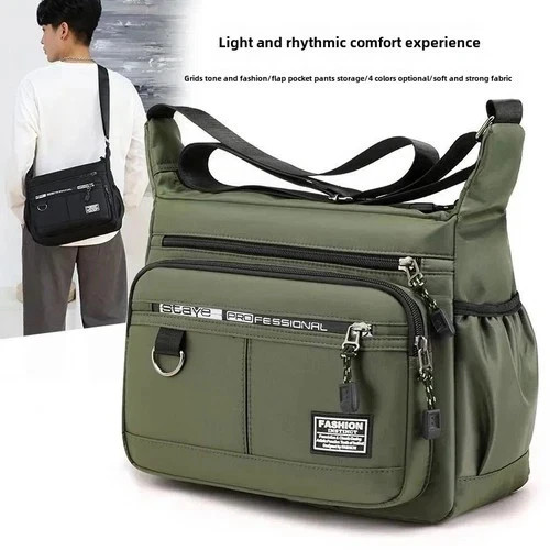 Large capacity crossbody bag - capacity,