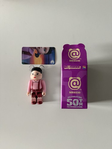 Bearbrick series - bearbrick,