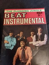 Vintage BEAT INSTRUMENTAL