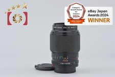 Canon New FD 100mm f/4 MACRO