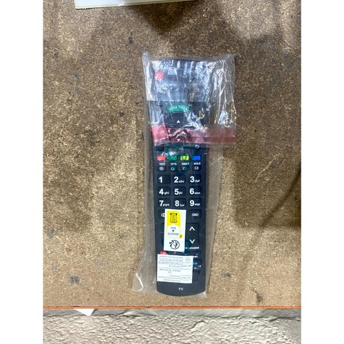 Black remote control infrared - black,