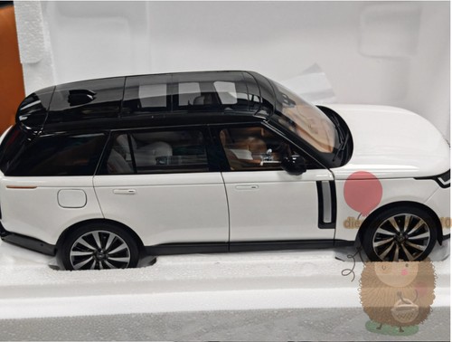 Lcd land rover - sv, range