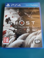 Ghost of Tsushima (PlayStation